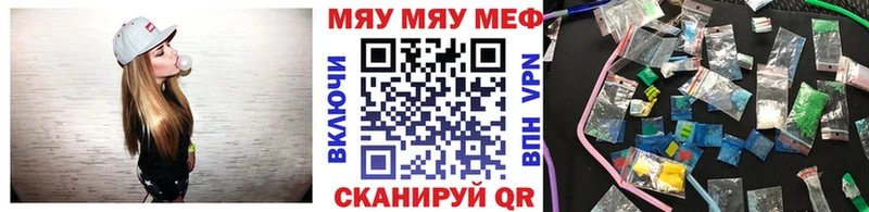 Купить закладку Апрелевка kraken как зайти  МЕТАДОН  Кокаин  Канабис  Галлюциногенные грибы  A PVP 