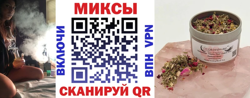 цены наркотик  Апрелевка  БУТИРАТ бутик 