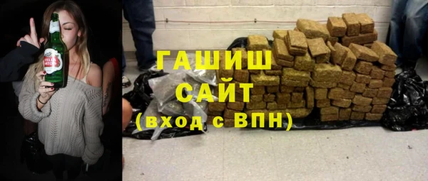 кокаин колумбия Алзамай