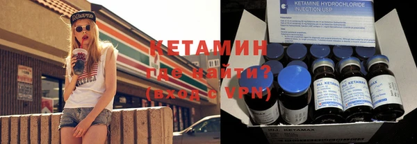 тгк Алексин