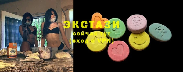 тгк Алексин