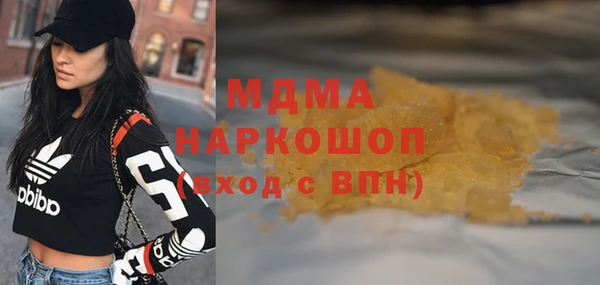 тгк Алексин