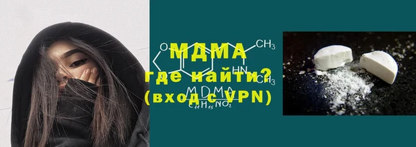 кокаин колумбия Алзамай