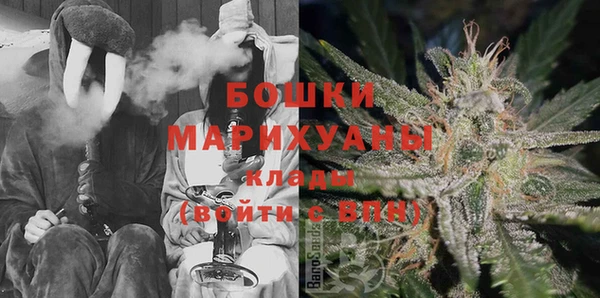 кристаллы Алексеевка