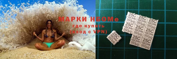 кокаин колумбия Алзамай