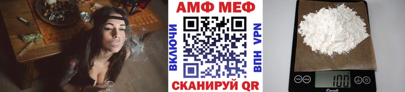 Метамфетамин кристалл  Апрелевка 