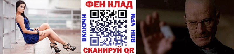 Первитин кристалл Апрелевка