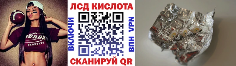 Наркотические марки 1500мкг Апрелевка